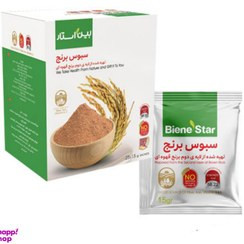 سبوس برنج از لایه دوم برنج قهوهای